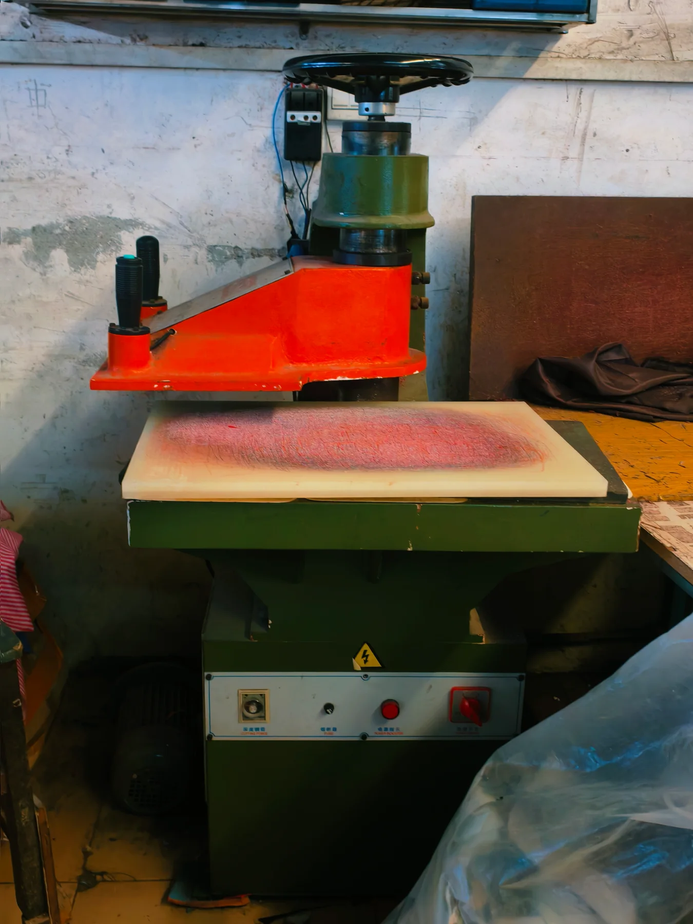 Cutting Press